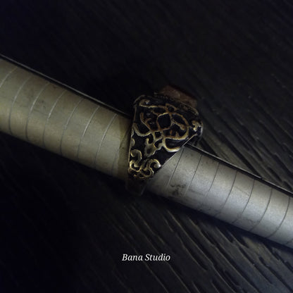 Afghani Ring