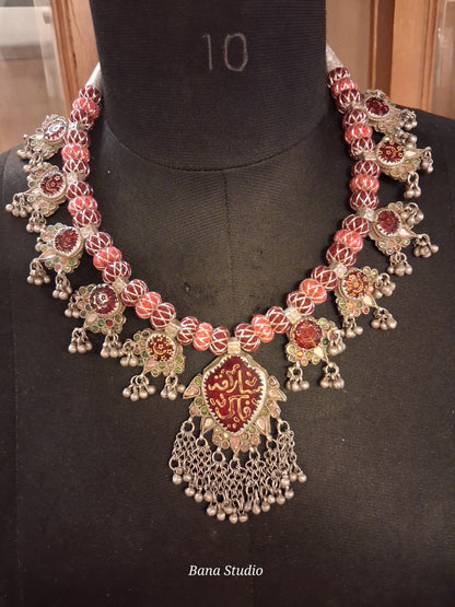 Haj Necklace