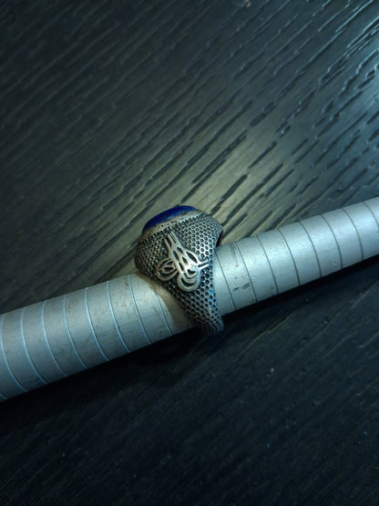 Lajvrat Ring