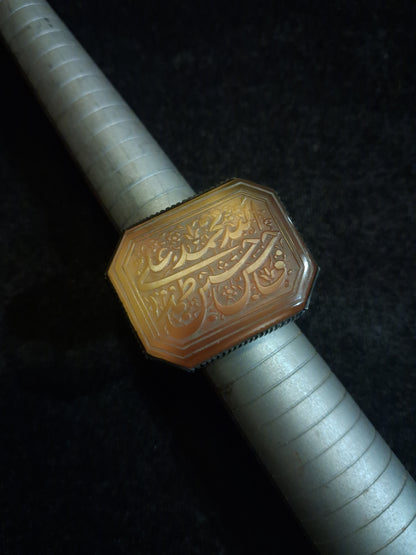 Islamic Ring