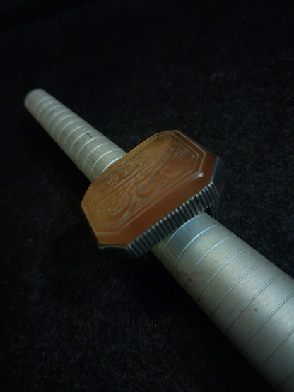 Islamic Ring