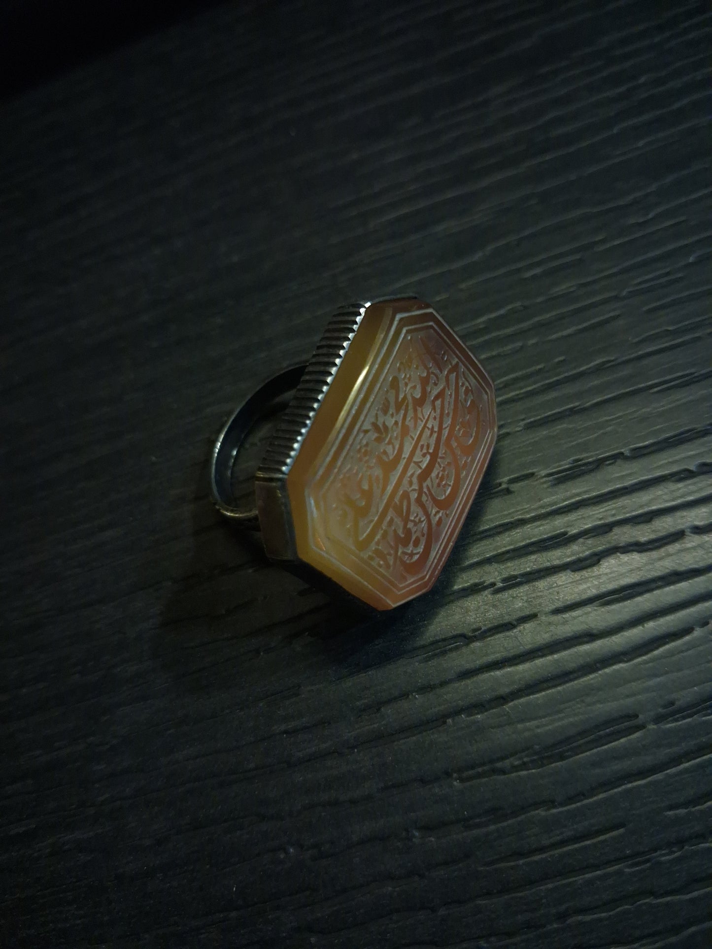 Islamic Ring