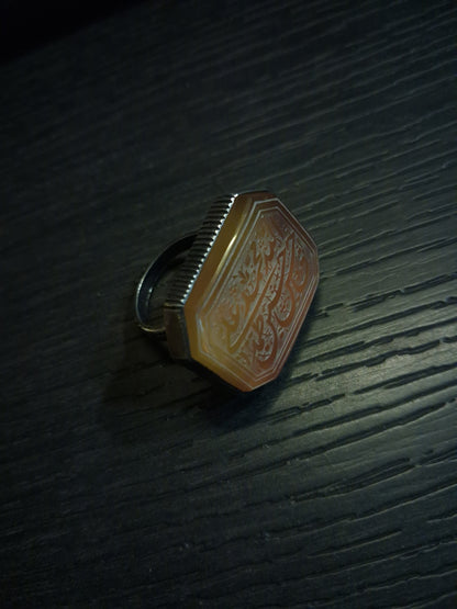 Islamic Ring