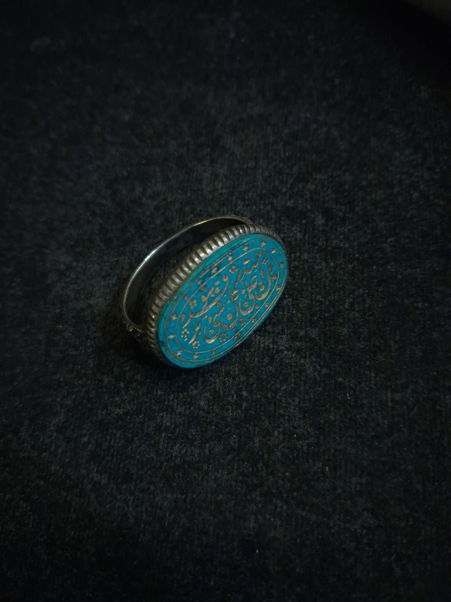 Inscribed Ring