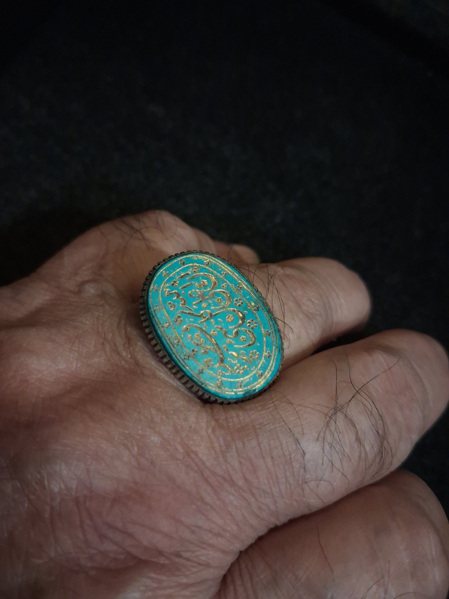 Inscribed Ring