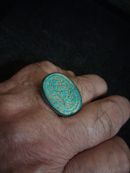Inscribed Ring
