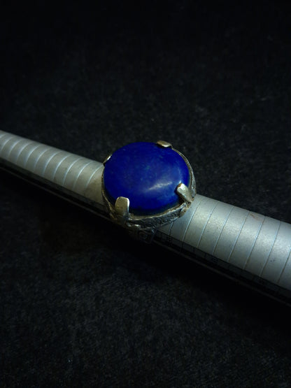Afghani Ring