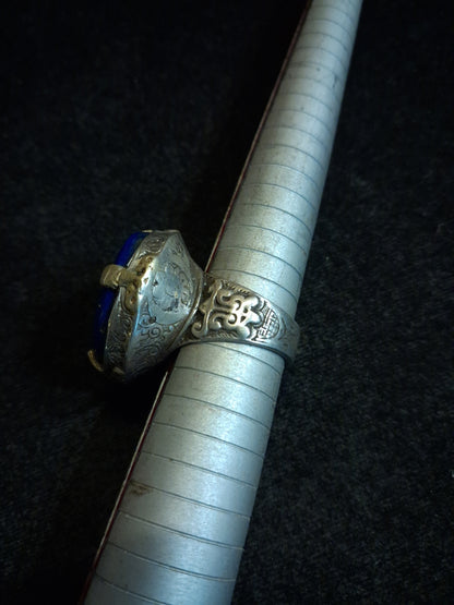 Afghani Ring