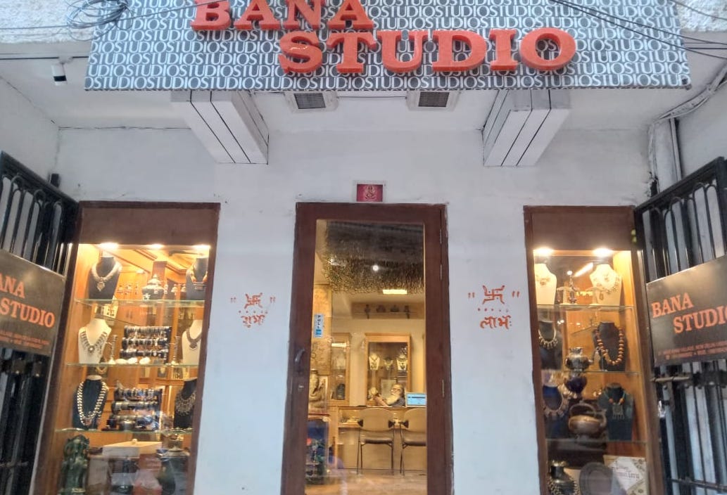 Banastudio Showroom Picture at 21 Hauz Khas Village, New Delhi